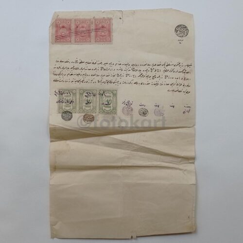 1920 Osmanlıca Pullu Damgalı Tapu Sözleşmesi No. 08