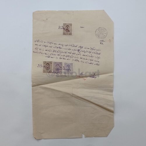 1920 Osmanlıca Pullu Damgalı Tapu Sözleşmesi No. 09