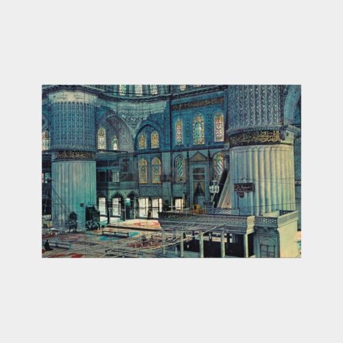 1975 Sultanahmet Camii içinden Görünüş Kartpostal