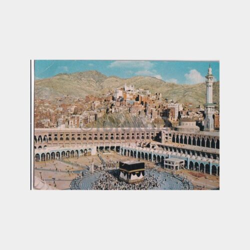 suudi-arabistan-kabe