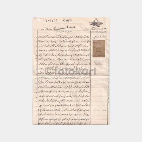 tayyare-pul-noter