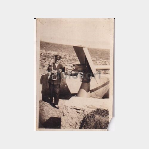 ucaksavar-topcu