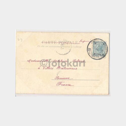 1902 Büyükdere Su Bendi Nadir Kartpostal - Görsel 2