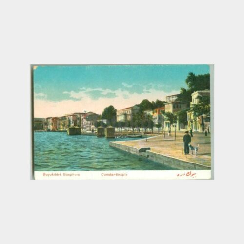 1910 Boğaziçi Büyükdere Görünüş Kartpostal