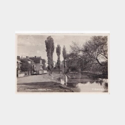 eskisehir-porsuk