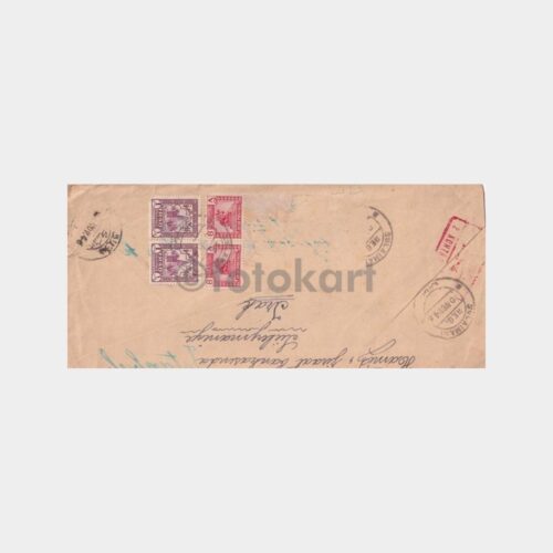 irak-posta-zarf-10-2