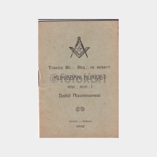 mason-dahili-nizamname