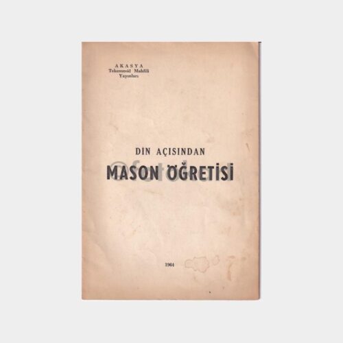mason-din