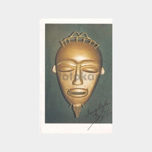 omer-erdem-mask