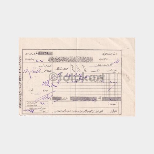 osmanlica-vergi-10