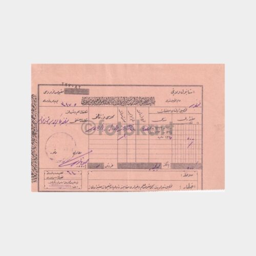 osmanlica-vergi-11