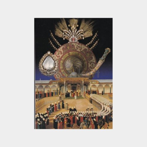 sultan-selim