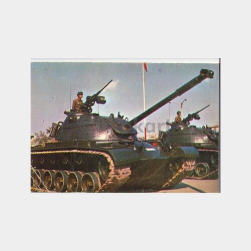 tank-gecis