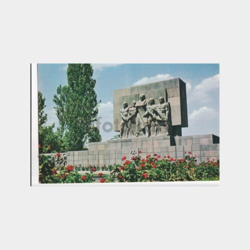 ankara-guven-abide