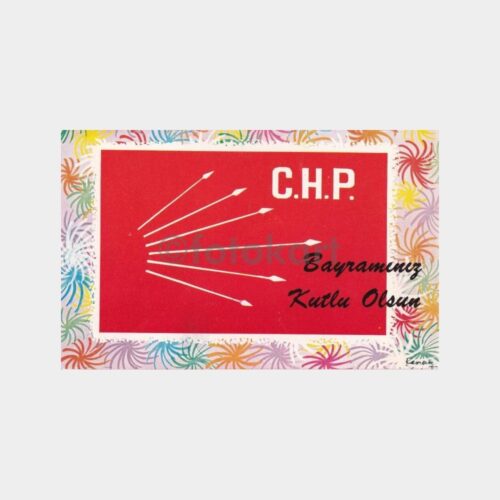 chp-kart
