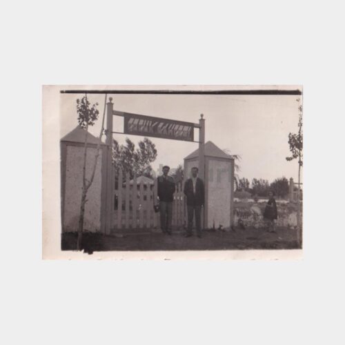 cocuk-bahcesi