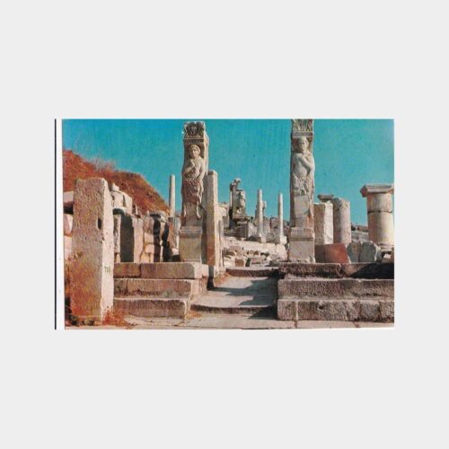 efes-antik-kent