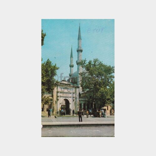 eyup-camii