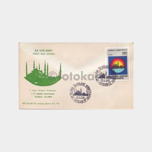 fdc-07