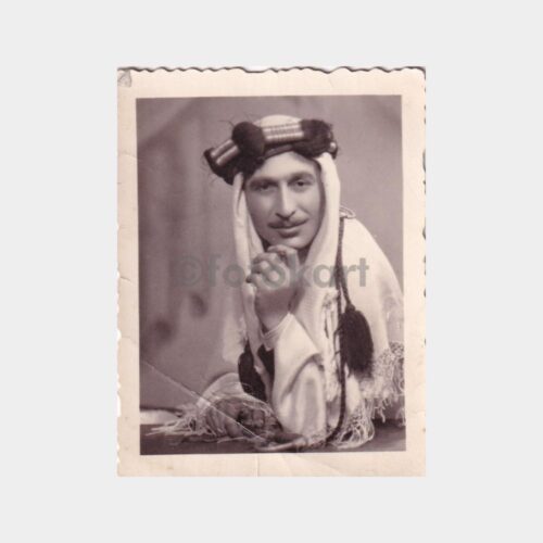 irak-bay