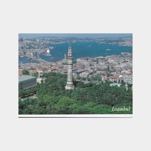 istanbul-universitesi