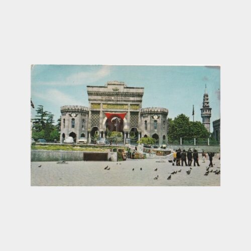 istanbul-universitesi