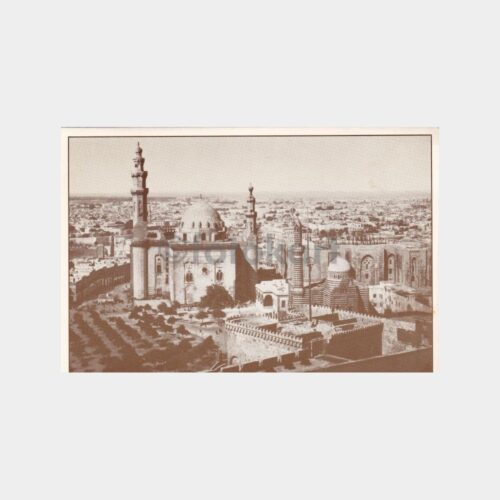 kahire-tebrik