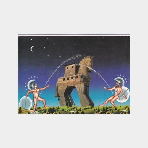 mitoloji-truva