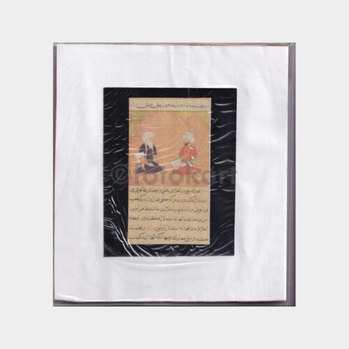 osmanli-minyatur