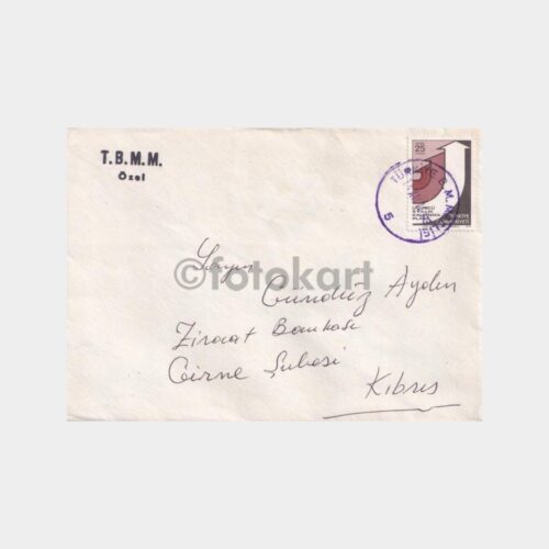 posta-zarf-26