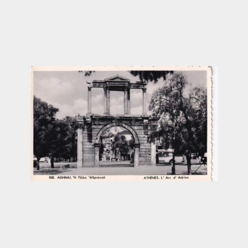 yunanistan-atina-02