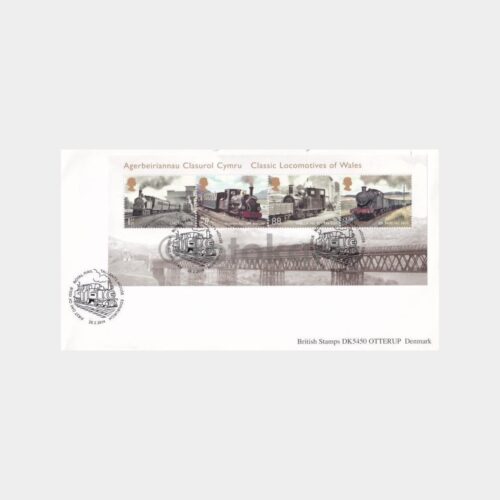 ingiltere-fdc-01