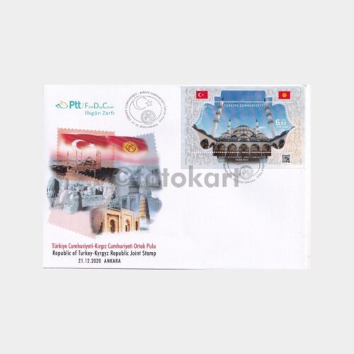 ptt-fdc-07