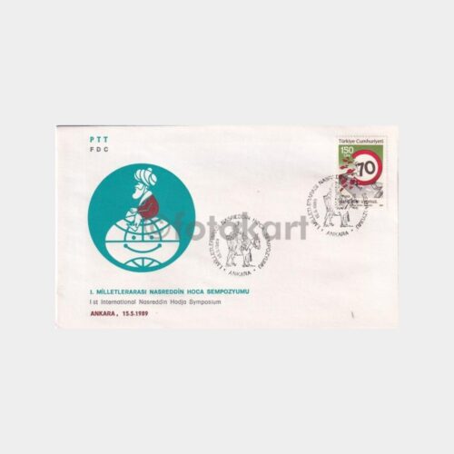 ptt-fdc-23