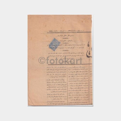 osmanlica-gazete-01-2