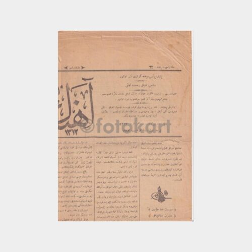 osmanlica-gazete-01