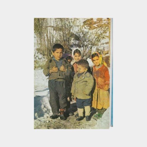 1978 Anadolu Köy Yaşamı Çocuklar Kartpostal