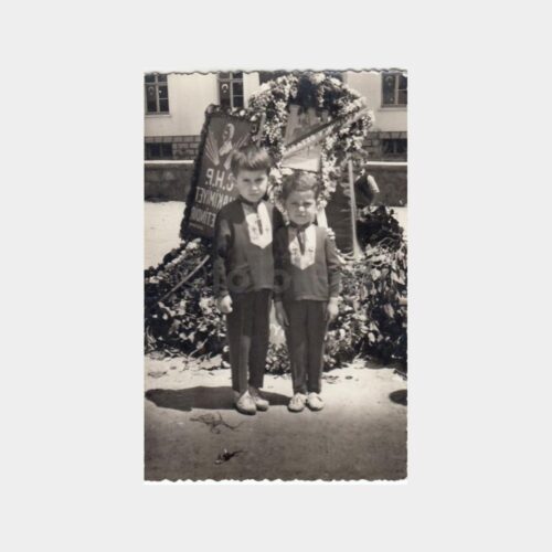1963 Balıkesir Dursunbey Törende Çocuklar Konulu Fotoğraf