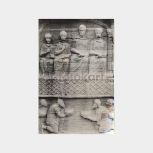 Kurtlar Vadisi Dikilitaş Sembolleri Fotoğraf