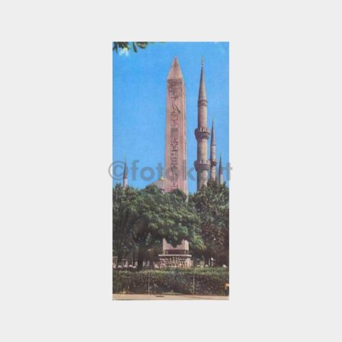 Dikilitaş ve Sultanahmet Büyük Boy Kartpostal