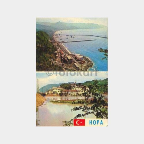 Hopa - Şehirden 2 Görünüm Kartpostal