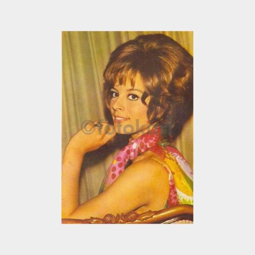 Hülya Koçyiğit Kartpostal