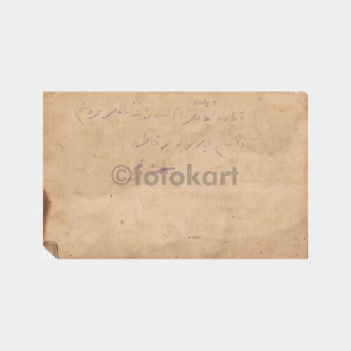 1929 Kadınlar Mesire Piknik Gezisi Konulu Fotoğraf - Görsel 2