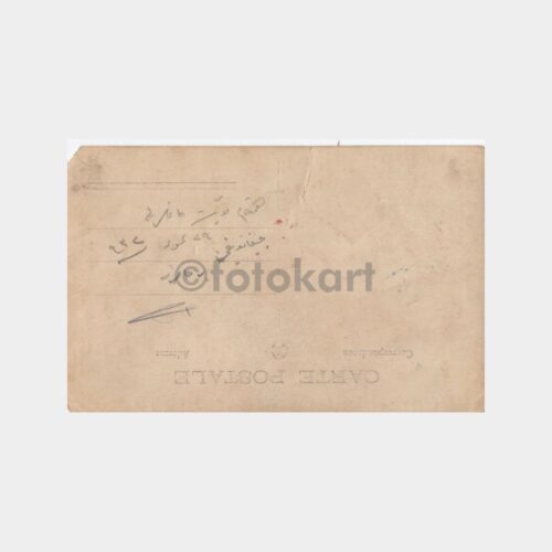 1929 Kadınlar Mesire Piknik Gezisi Konulu Fotoğraf - Görsel 2