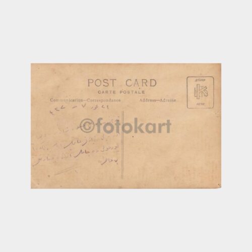 1929 Kadınlar Mesire Piknik Gezisi Konulu Fotoğraf - Görsel 2