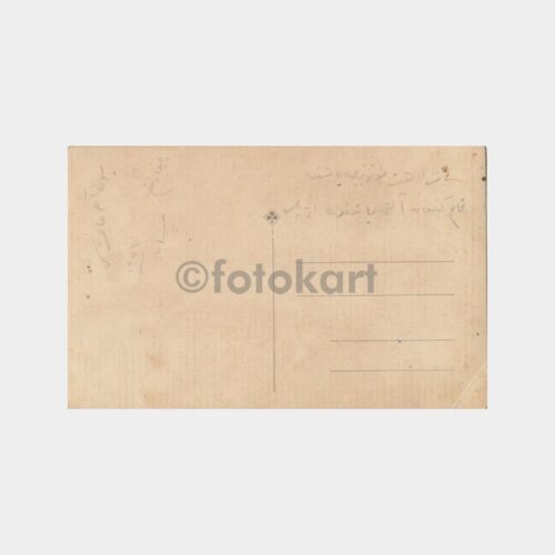 1929 Kadın Çocuklar Mesire Piknik Gezisi Konulu Fotoğraf - Görsel 2