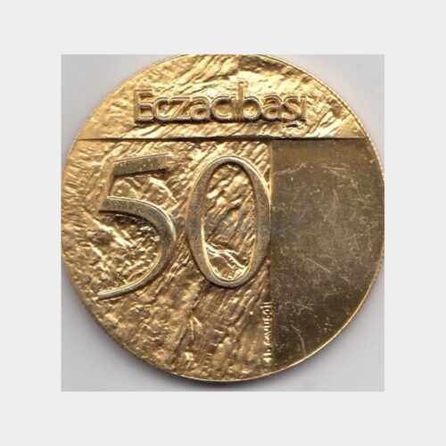 1992 Eczacıbaşı 50. Yılı Madalyası