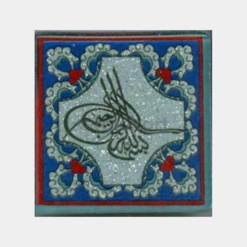 magnet-islam