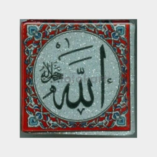 magnet-islam_2
