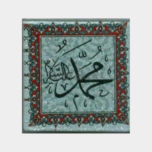 magnet-islam_3